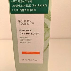 NIB Round A'round Green Tea Cica Sun Lotion